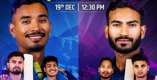 एनपिएलको फाइनलमा पुग्न कर्णाली र जनकपुर भिड्दै